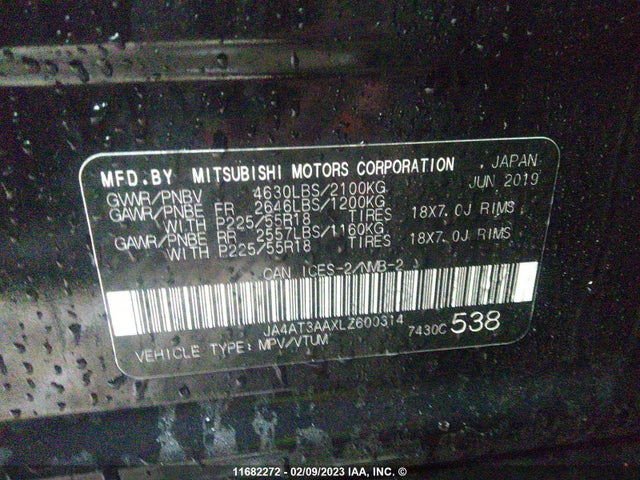 JA4AT3AAXLZ600314 Mitsubishi Eclipse Cross Es