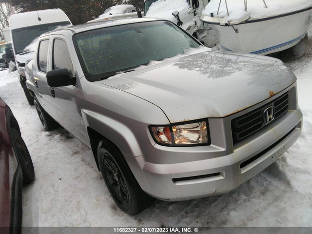 2008 2HJYK16498H002605 главное изображение