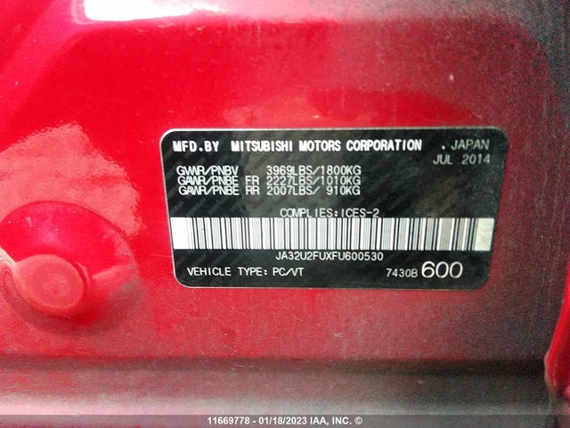 JA32U2FUXFU600530 Mitsubishi LANCER ES