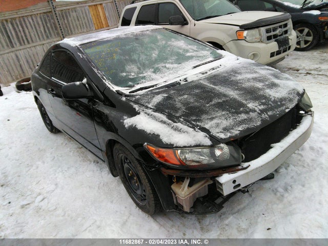 2007 2HGFG12647H011216 main image