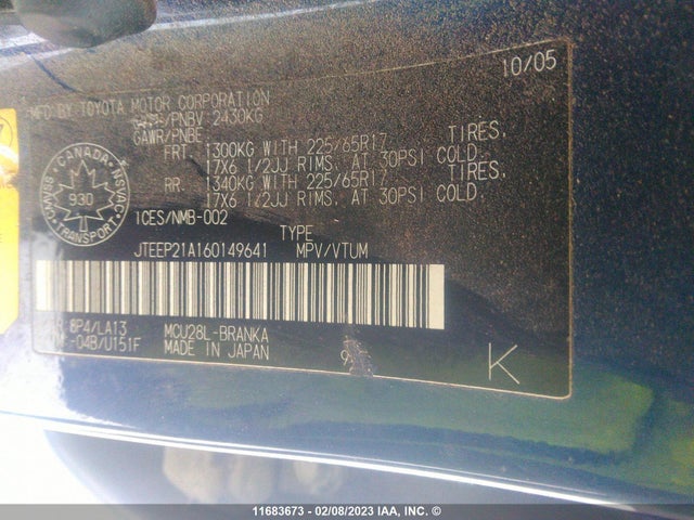Toyota HIGHLANDER 2006 JTEEP21A160149641 Image 11