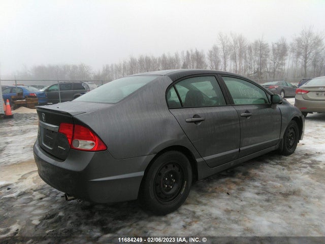 Honda Civic 2009 2HGFA16669H012463 Image 5
