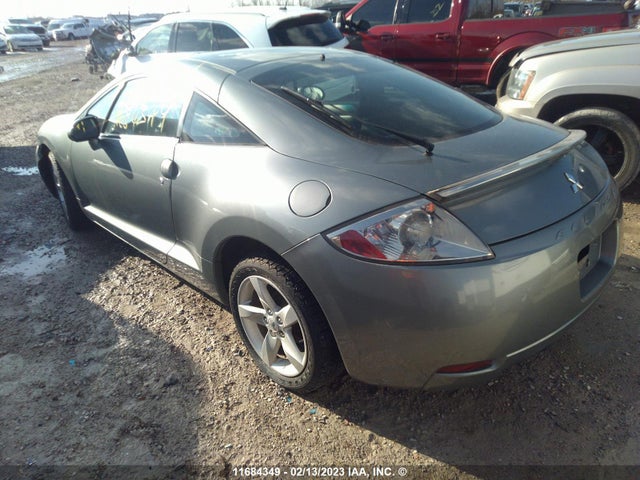 4A3AK24F87E603121 Mitsubishi ECLIPSE GS