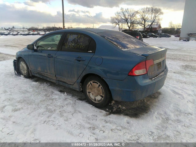 Honda Civic 2009 2HGFA16609H020770 Image 5