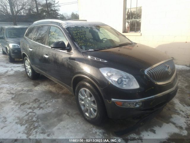 Auction sale of the 2012 Buick Enclave, vin: 5GAKRCED4CJ409887, lot number: 11685150