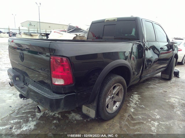Dodge Ram 1500 Sport 2012 1C6RD7HT1CS297122 Image 5
