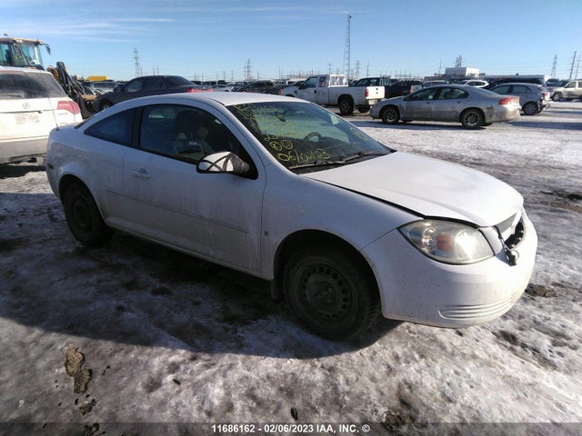 Chevrolet COBALT LT 2008 1G1AL15F787293907 главное изображение