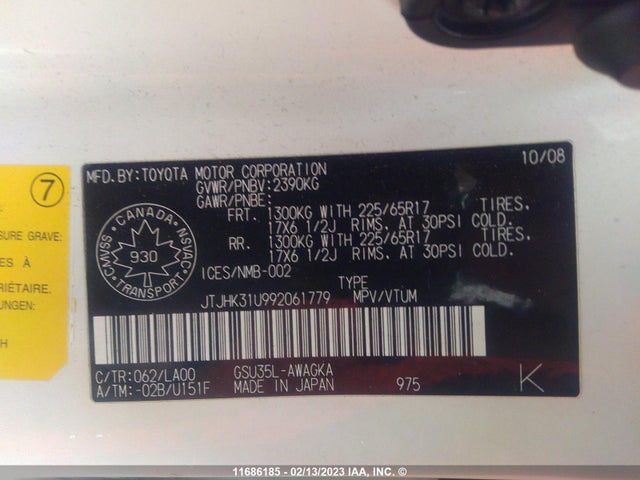 JTJHK31U992061779 Lexus RX 350