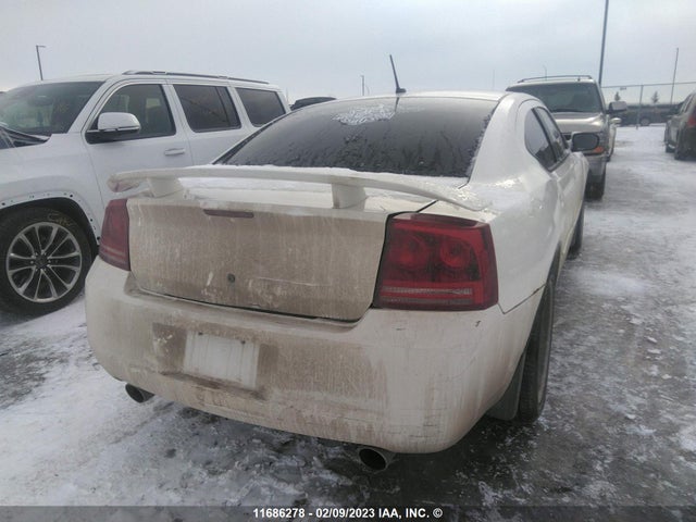 Продаж на аукціоні авто 2008 Dodge Charger R/t, vin: 2B3LA53H68H321946, номер лоту: 11686278