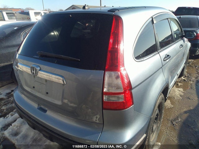 Honda CR-V EX 2008 5J6RE48598L821246 Image 5