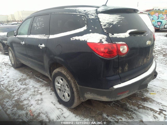 Chevrolet TRAVERSE 2012 1GNKREED2CJ145845 Image 4