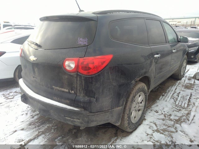 Chevrolet TRAVERSE 2012 1GNKREED2CJ145845 Image 5
