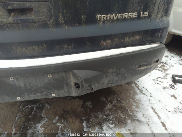 Chevrolet TRAVERSE 2012 1GNKREED2CJ145845 Image 7