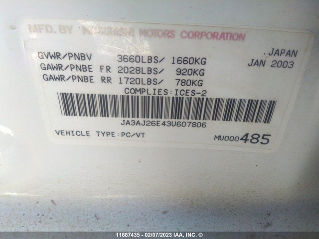 JA3AJ26E43U607806 Mitsubishi LANCER ES