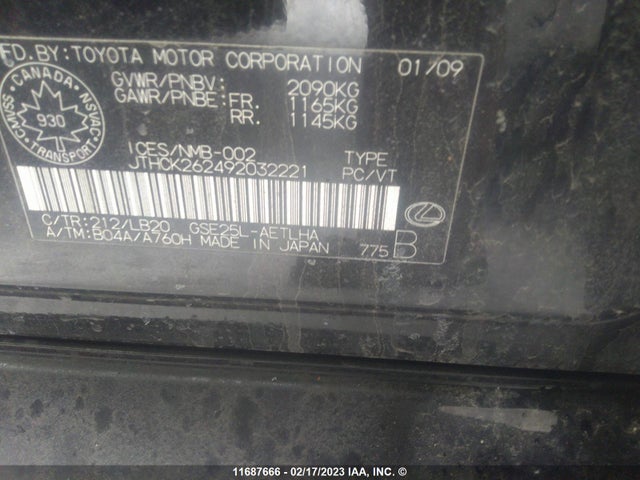 JTHCK262492032221 Lexus IS 250