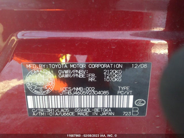JTHBJ46G592304085 Lexus ES 350