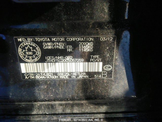 JTHCF5C20C5057259 Lexus IS 250