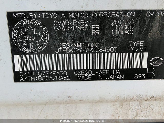 JTHBK262992084603 Lexus IS 250