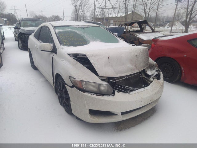 Honda Civic 2010 2HGFG1B69AH002759 главное изображение