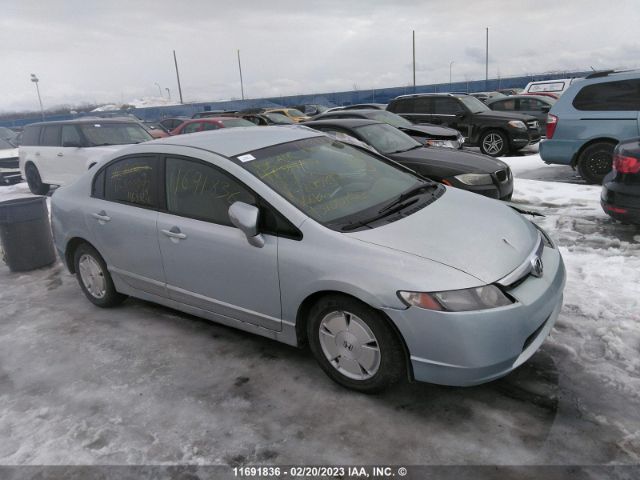 Продаж на аукціоні авто 2006 Honda Civic Hybrid, vin: JHMFA36206S800892, номер лоту: 11691836