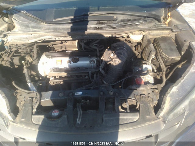 Aukcja sprzedaży 2012 Honda Cr-v, vin: 2HKRM4H94CH104827, numer aukcji: 11691851