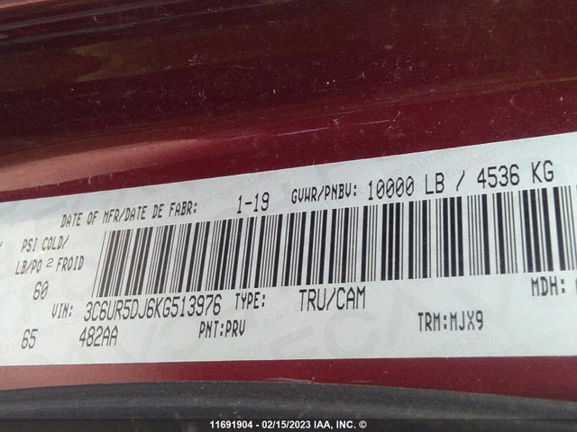RAM 2500 Big Horn 2019 3C6UR5DJ6KG513976 Image 10