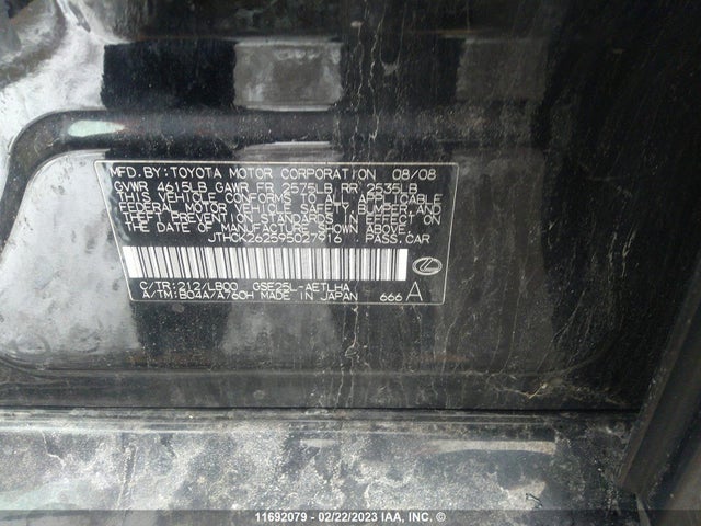 JTHCK262595027916 Lexus IS 250
