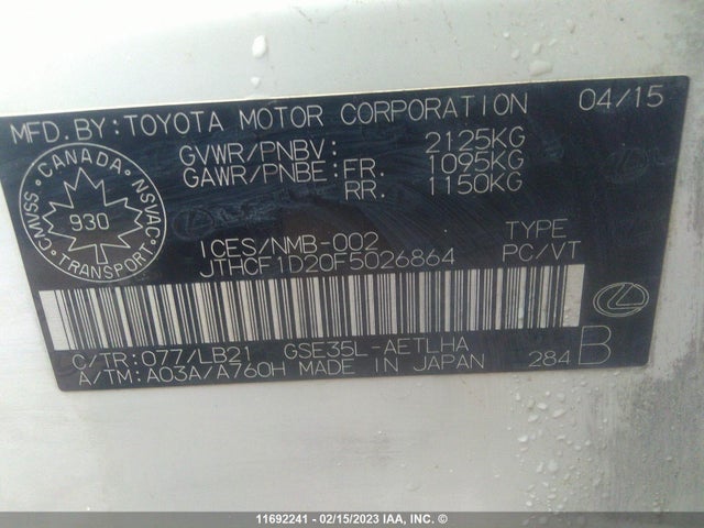 JTHCF1D20F5026864 Lexus IS 250