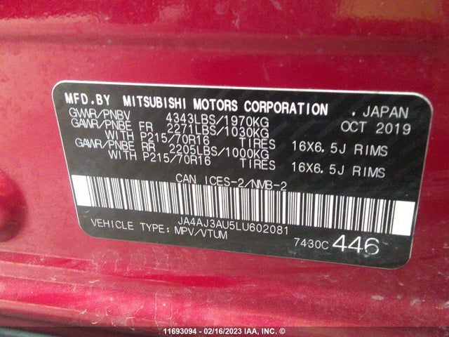 JA4AJ3AU5LU602081 Mitsubishi RVR ES