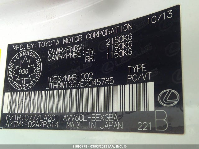 JTHBW1GG7E2045785 Lexus ES 300H