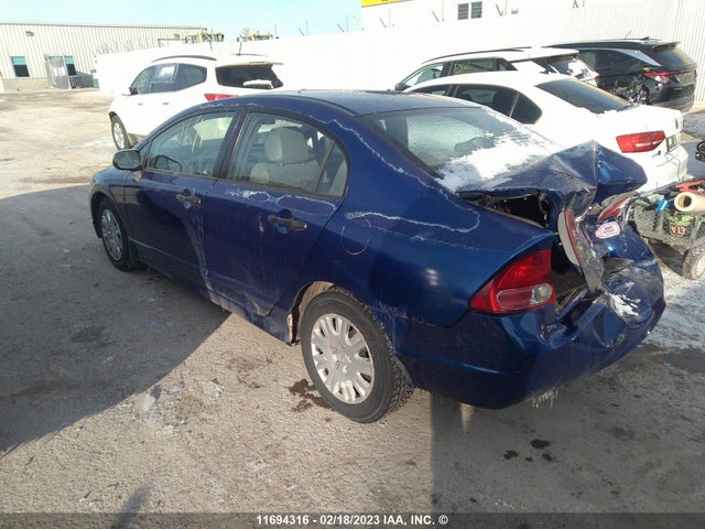 Honda Civic Dx 2007 2HGFA163X7H017393 Image 4