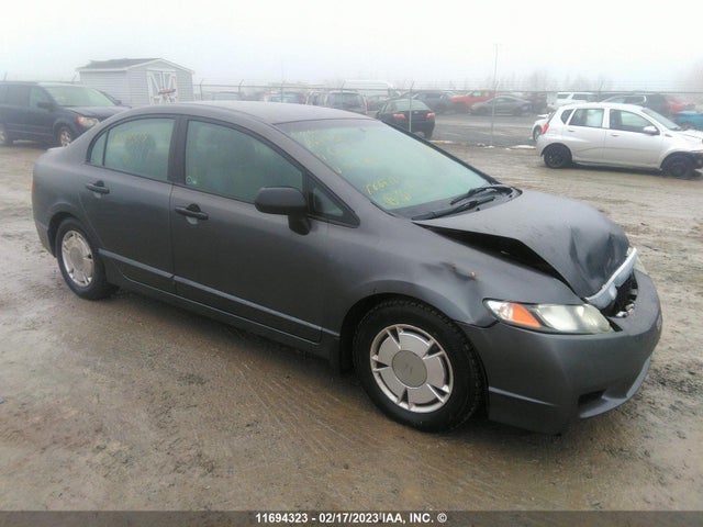 Honda Civic Dx-g 2011 2HGFA1E49BH012494 zdjęcie główne