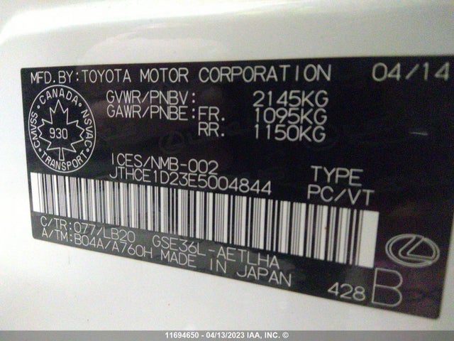 JTHCE1D23E5004844 Lexus IS 350