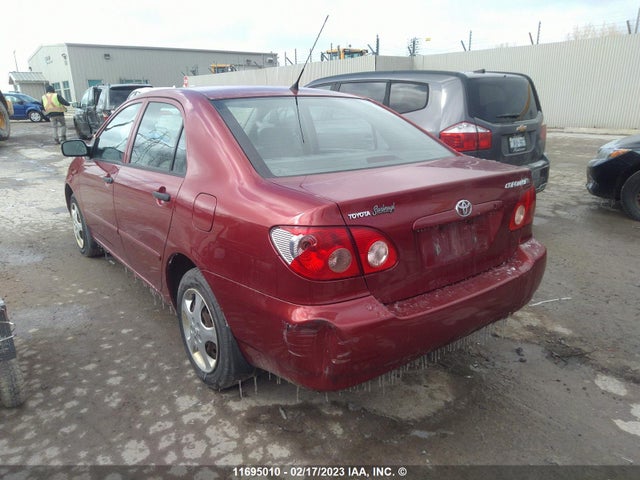 Toyota COROLLA CE/LE/S 2005 2T1BR32E25C861394 Image 7