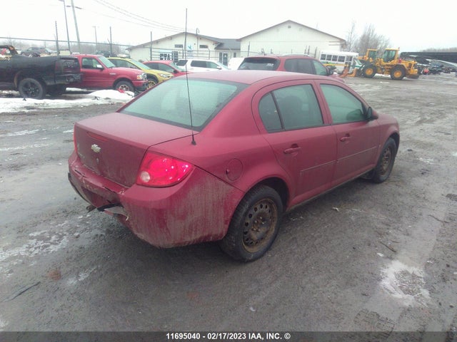 Chevrolet COBALT LT 2009 1G1AT55H697160680 Image 5
