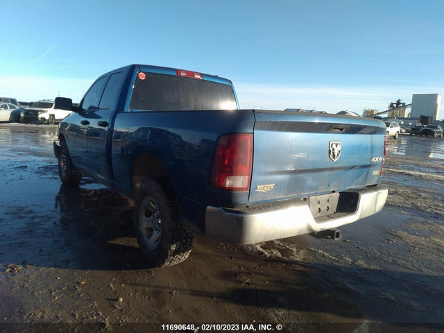 Dodge RAM 1500 2011 1D7RV1GP0BS625450 Image 4