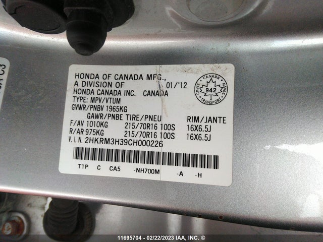 Auction sale of the 2012 Honda Cr-v Lx, vin: 2HKRM3H39CH000226, lot number: 11695704