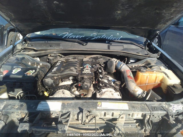 2C3KA53G38H273487 Chrysler 300 Touring