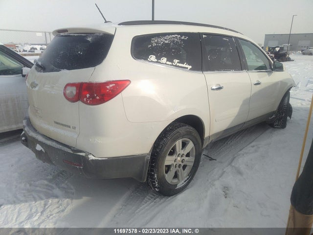 Chevrolet Traverse Lt 2012 1GNKVJED7CJ233035 Image 5