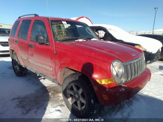 Jeep Liberty Limited 2005 1J4GL58K05W595021 главное изображение