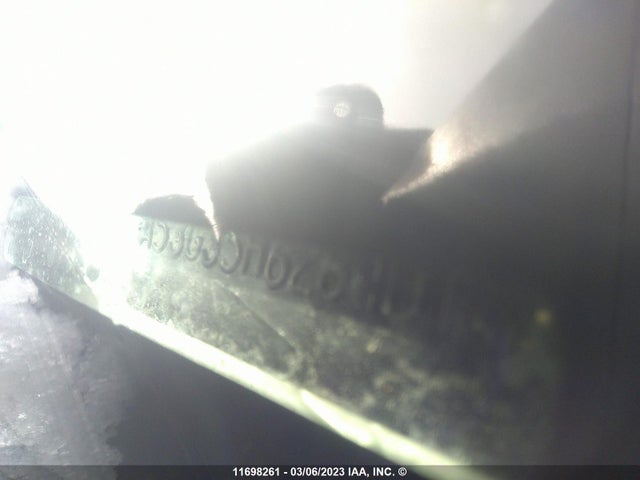 2C3JA53G35H626401 Chrysler 300 Touring