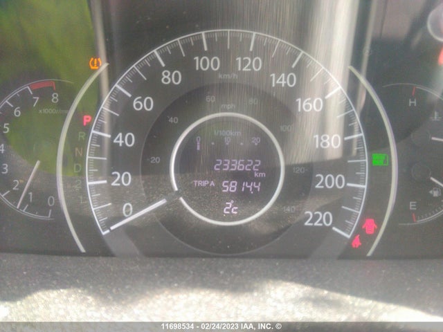 Honda CR-V EX 2014 2HKRM4H55EH109275 Image 7