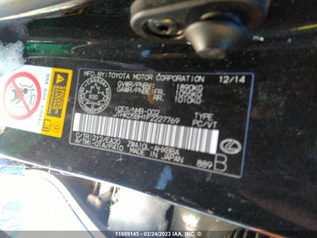 Lexus CT 200 2015 JTHKD5BH1F2227769 Image 11