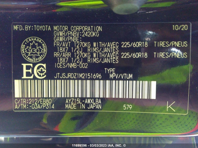 JTJSJRDZ1M2151696 Lexus Nx 300h Base/300h Luxury/300
