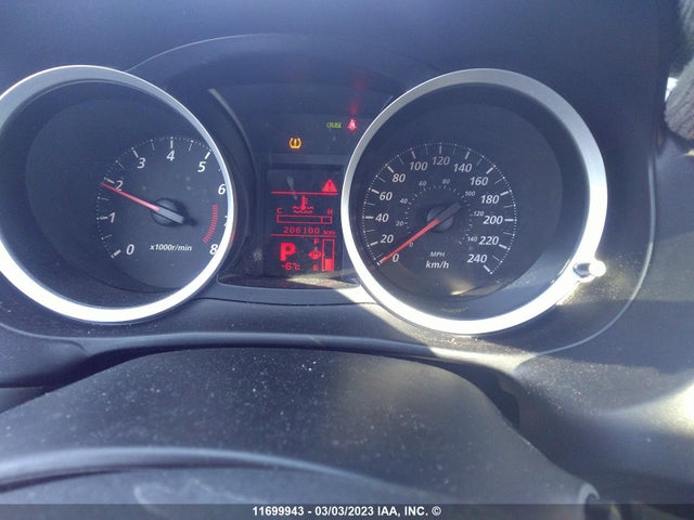 JA32U2FU2FU600456 Mitsubishi LANCER ES