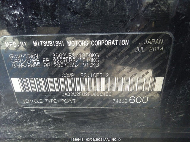JA32U2FU2FU600456 Mitsubishi LANCER ES