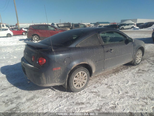 Chevrolet Cobalt 2009 1G1AJ15H797190933 Image 5
