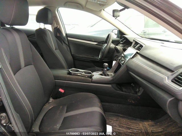 2020 Honda Civic Lx მანქანა იყიდება აუქციონზე, vin: 2HGFC2E58LH033900, აუქციონის ნომერი: 11700083