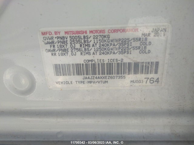 JA4JZ4AXXEZ607355 Mitsubishi OUTLANDER GT