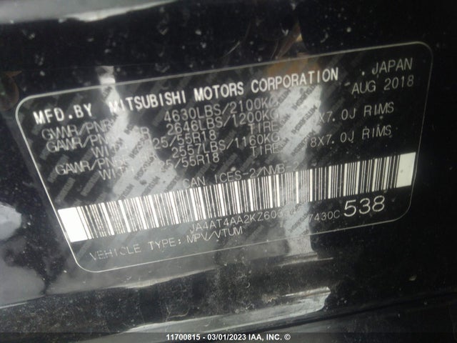 JA4AT4AA2KZ603342 Mitsubishi Eclipse Cross Le/sp